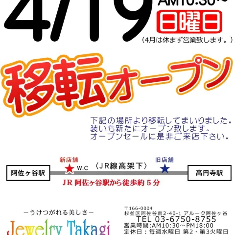 18088559666582585の画像